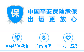 ۵Paranagua, Brazil ǹ,\Mbr